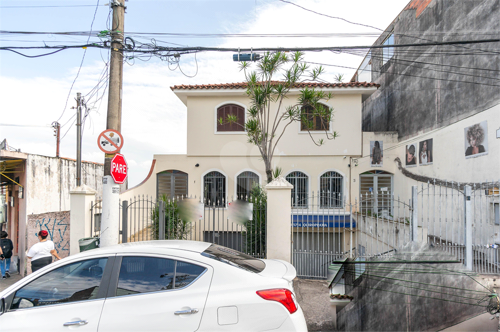 Venda Casa São Paulo Jardim Peri REO841364 59