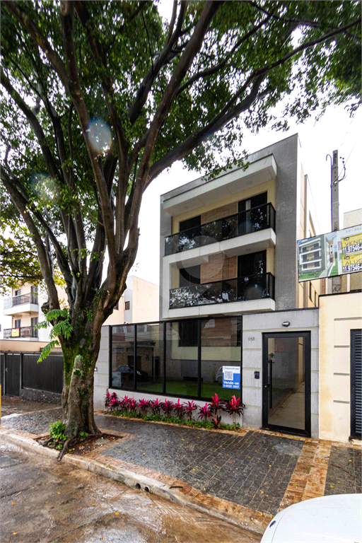 Venda Apartamento São Paulo Quinta Da Paineira REO841524 21