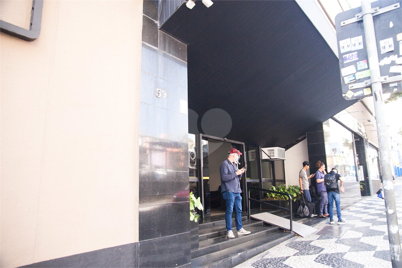 Foto REO841582