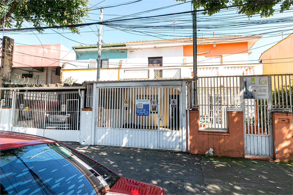 Venda Casa São Paulo Tatuapé REO841625 38