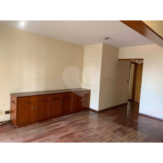 Venda Apartamento São Paulo Barra Funda REO841692 4