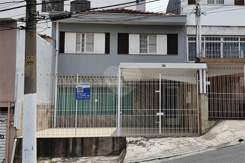 Venda Casa São Paulo Chácara Califórnia REO841889 52