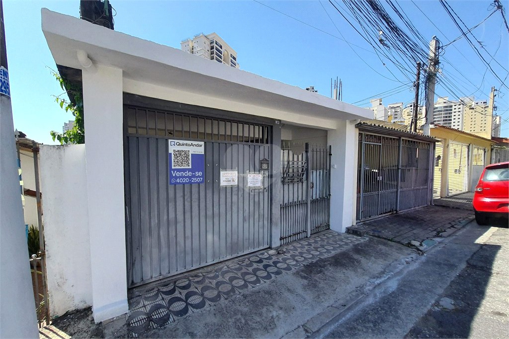 Venda Casa São Paulo Chora Menino REO842017 42