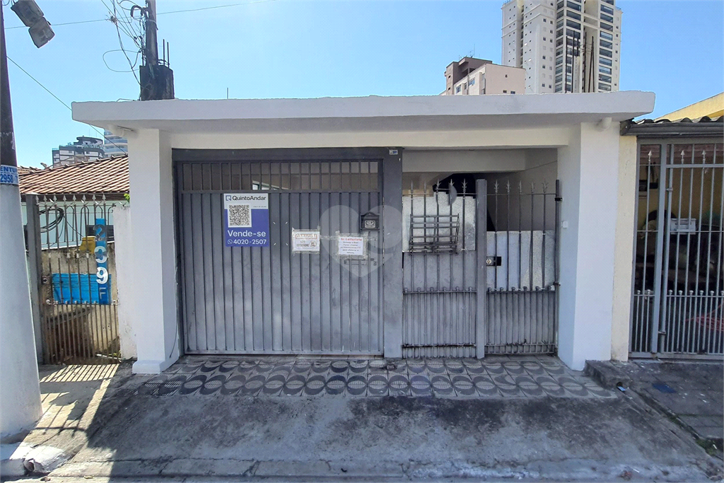 Venda Casa São Paulo Chora Menino REO842017 43