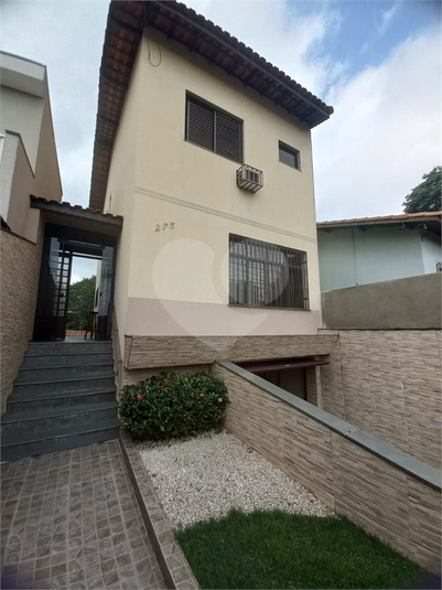 Venda Casa São Paulo Jardim Paraíso REO842092 53