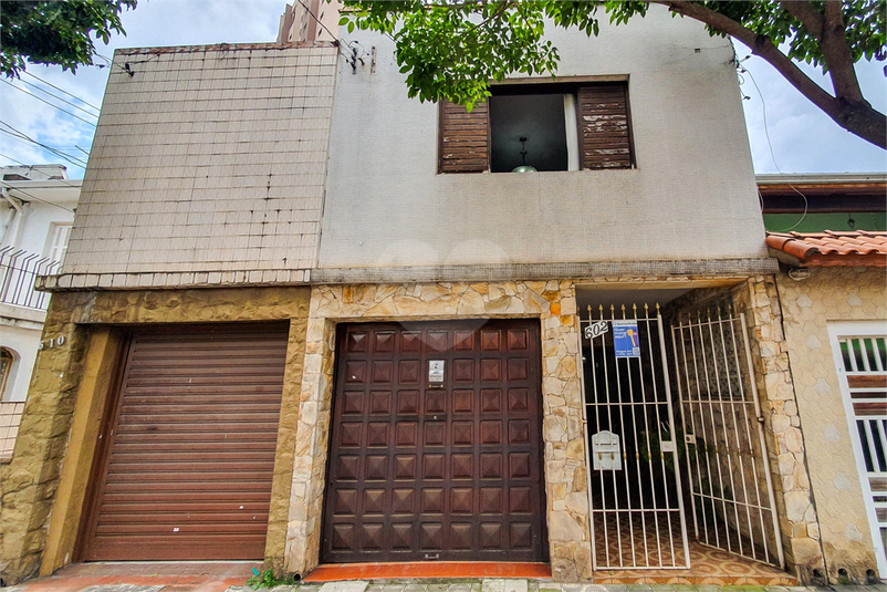 Venda Casa São Paulo Cambuci REO842243 90