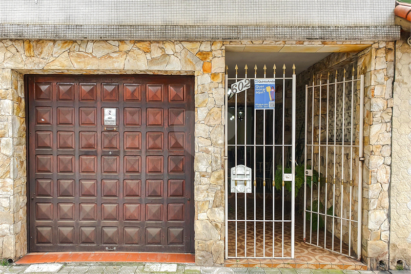 Venda Casa São Paulo Cambuci REO842243 91