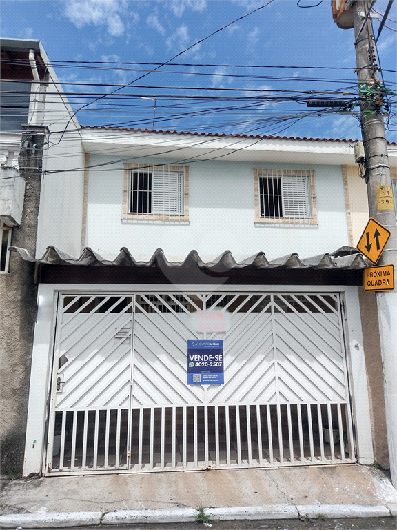 Venda Casa São Paulo Vila Santa Terezinha (zona Norte) REO842363 39