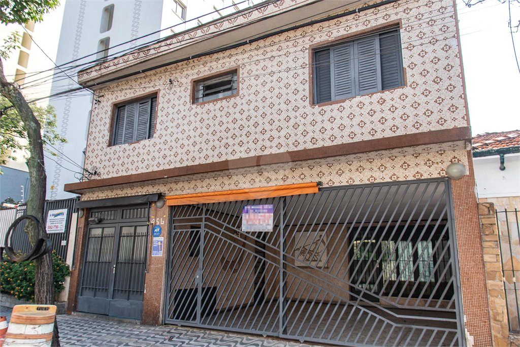 Venda Casa São Paulo Cambuci REO842676 52