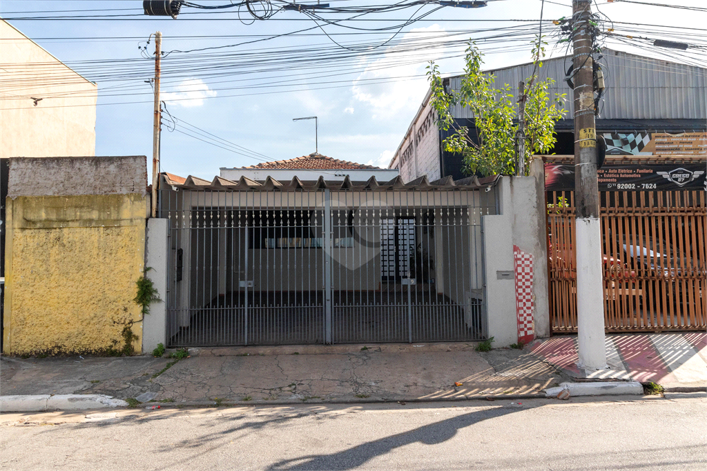 Venda Casa São Paulo Vila Baruel REO842707 80