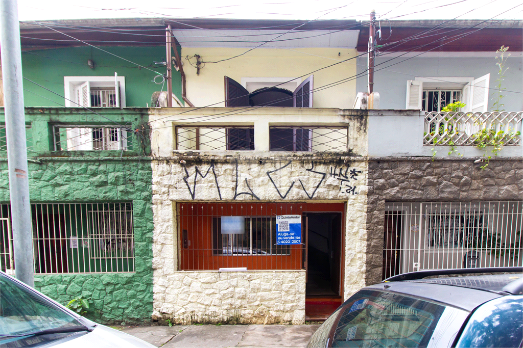 Venda Casa São Paulo Tatuapé REO842899 28