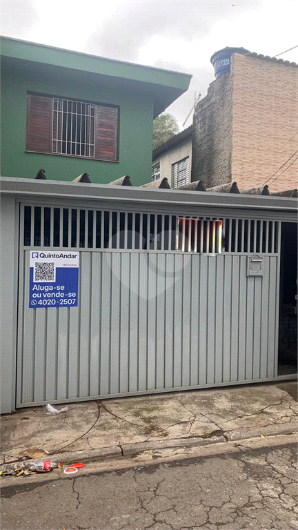 Venda Casa São Paulo Vila Nilo REO842937 30