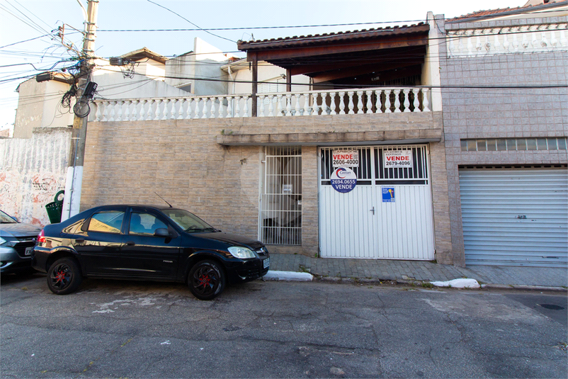 Venda Casa São Paulo Vila Oratório REO842939 44