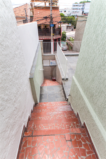 Venda Casa São Paulo Vila Nivi REO842942 32