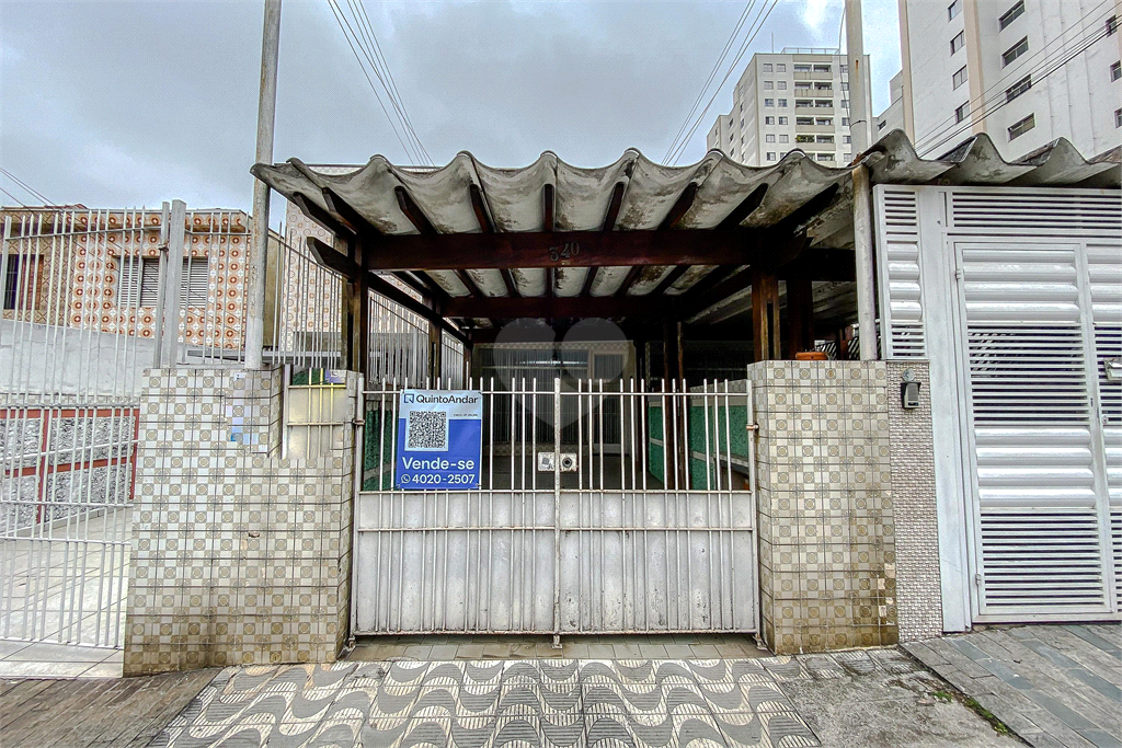 Venda Casa São Paulo Vila Prudente REO842949 56