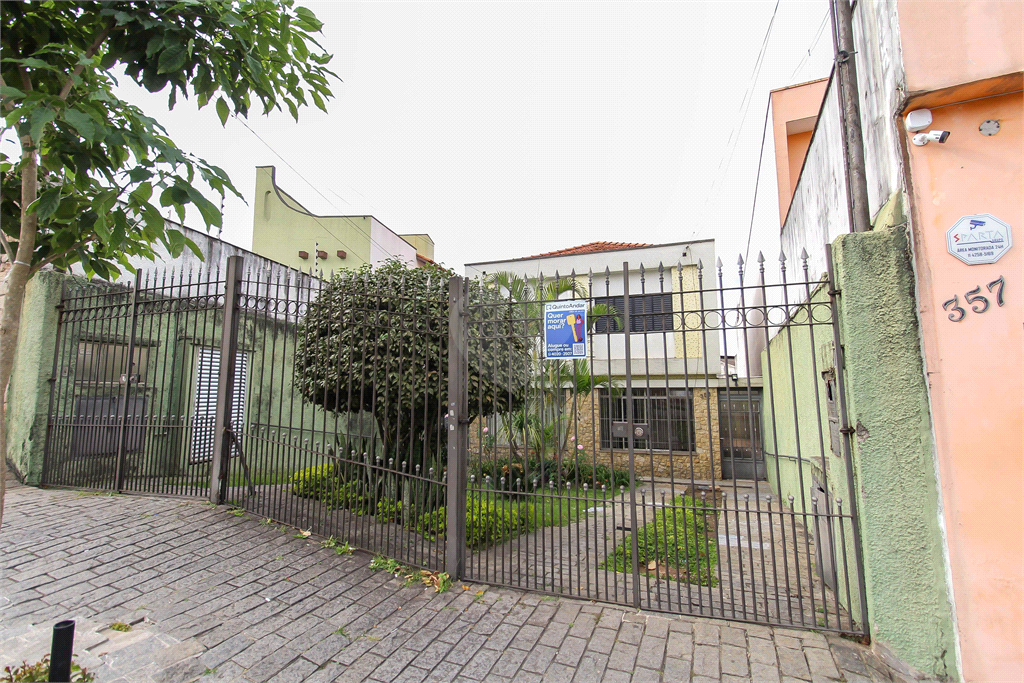 Venda Casa São Paulo Vila Oratório REO843009 58