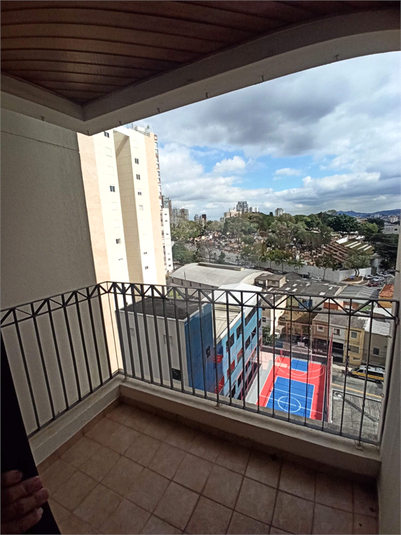 Foto REO843338