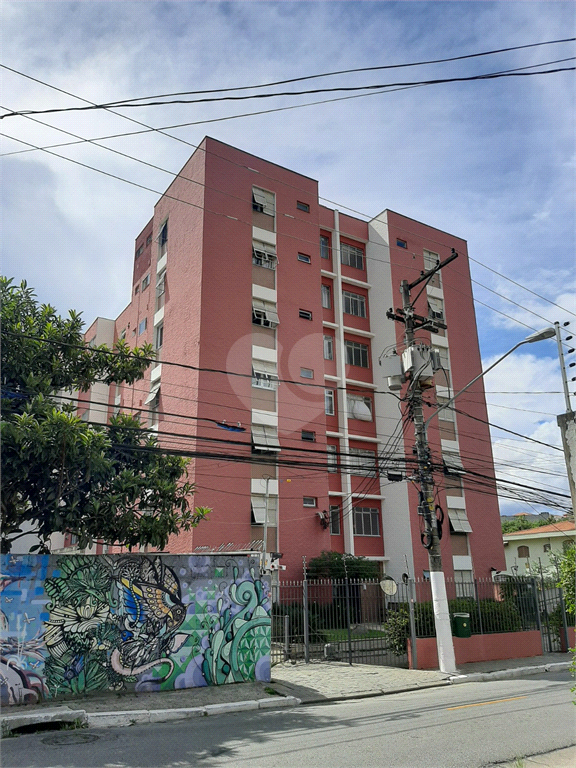 Venda Apartamento São Paulo Vila Madalena REO843569 23