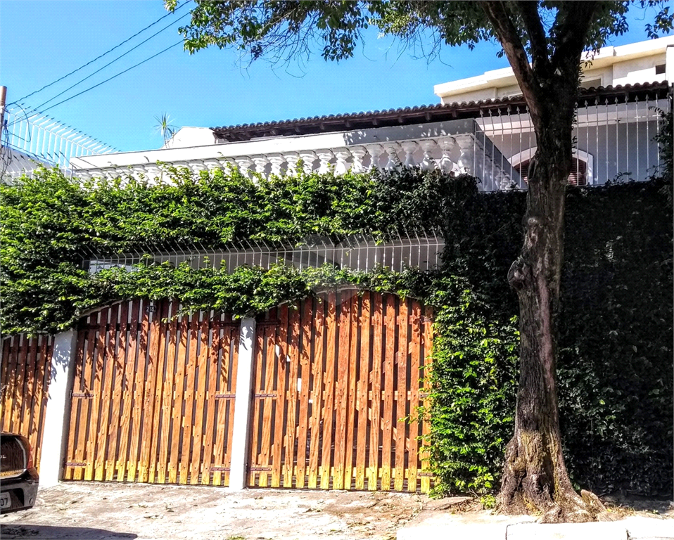 Venda Casa São Paulo Jardim Marisa REO843849 1