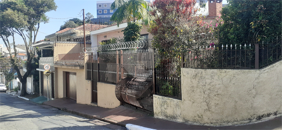 Venda Casa térrea São Paulo Vila Gustavo REO843972 1