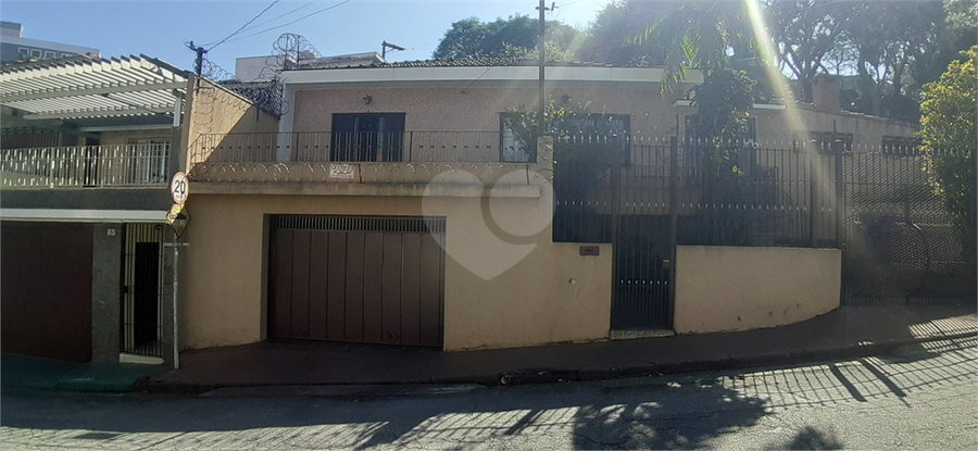 Venda Casa térrea São Paulo Vila Gustavo REO843972 3