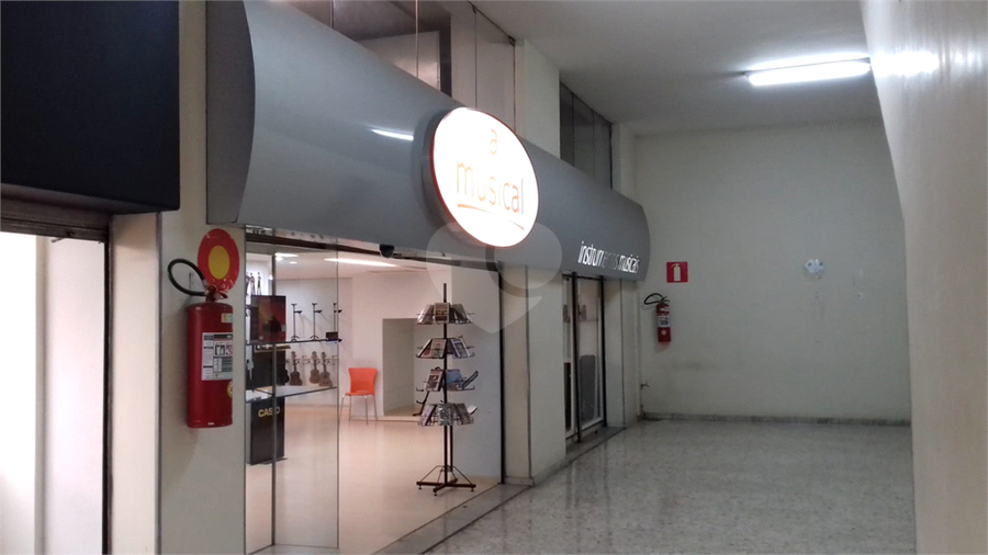 Venda Loja Belo Horizonte Centro REO844189 12