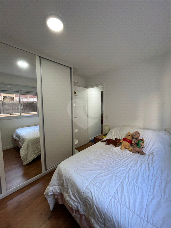 Venda Apartamento São Paulo Consolação REO845002 5