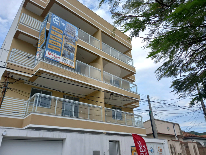 Venda Apartamento Rio De Janeiro Vila Kosmos REO845220 1