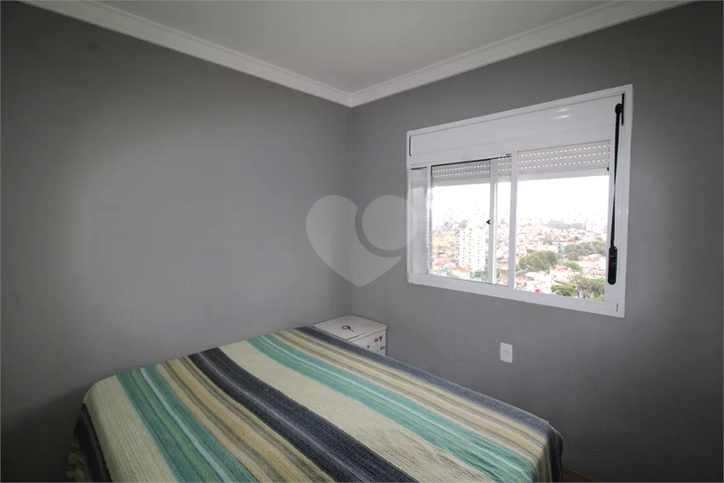 Aluguel Apartamento São Paulo Santana REO845335 25