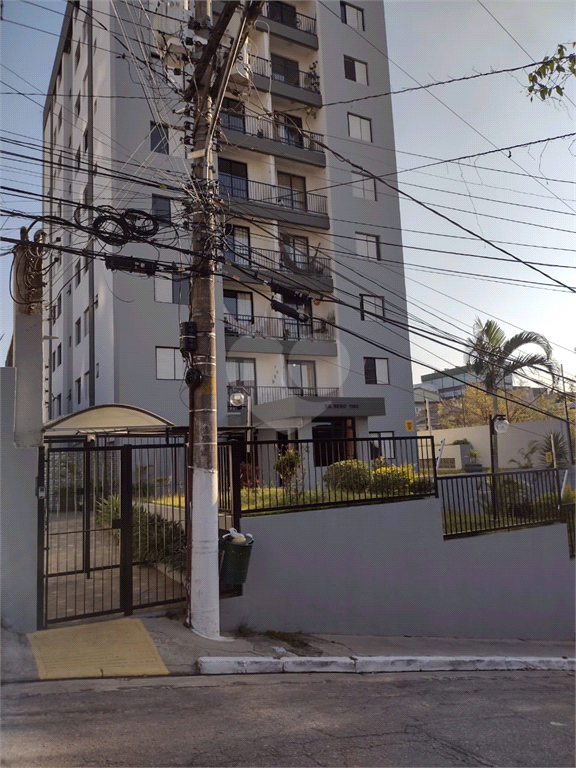 Venda Apartamento São Paulo Vila Santa Catarina REO845381 3