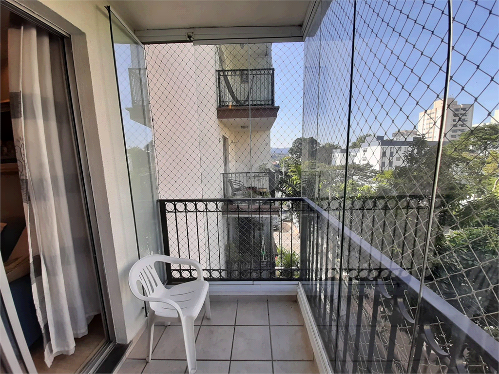 Venda Apartamento São Paulo Vila Amélia REO845445 2