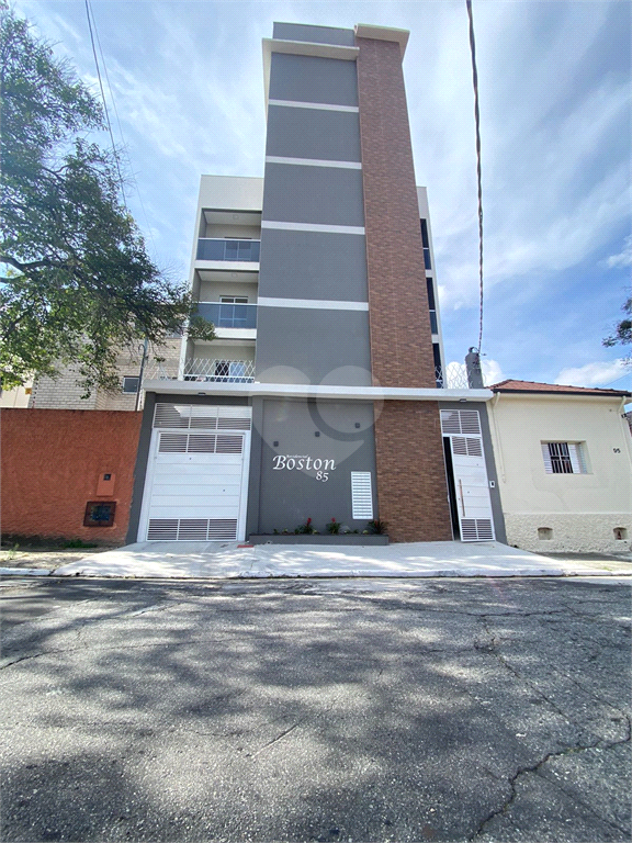 Venda Apartamento São Paulo Guaiaúna REO845849 16