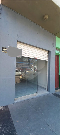 Foto REO845860