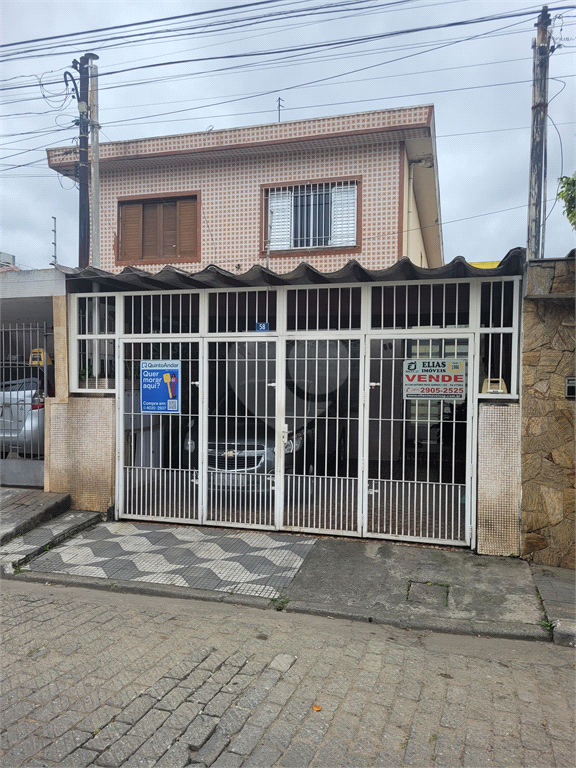 Venda Casa Guarulhos Vila Galvão REO846147 31