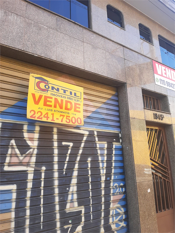 Venda Salão Comercial São Paulo Tucuruvi REO846183 14