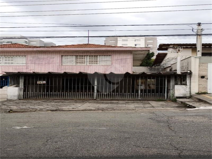 Venda Casa São Paulo Chácara Santo Antônio (zona Leste) REO847550 4