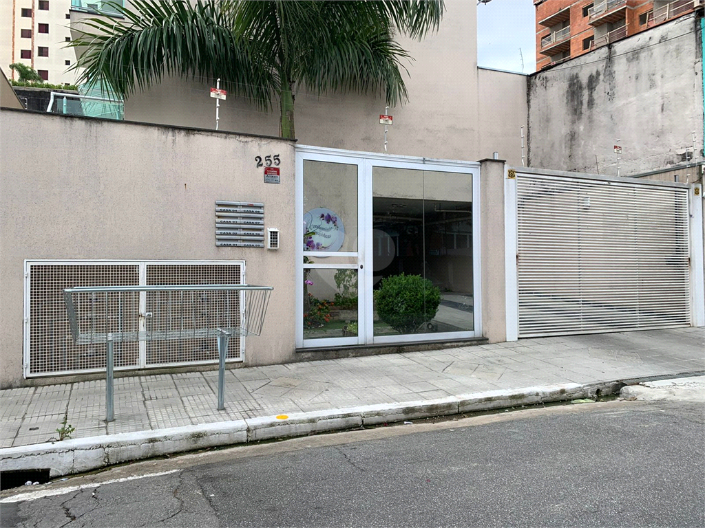 Venda Condomínio São Paulo Vila Formosa REO847728 2