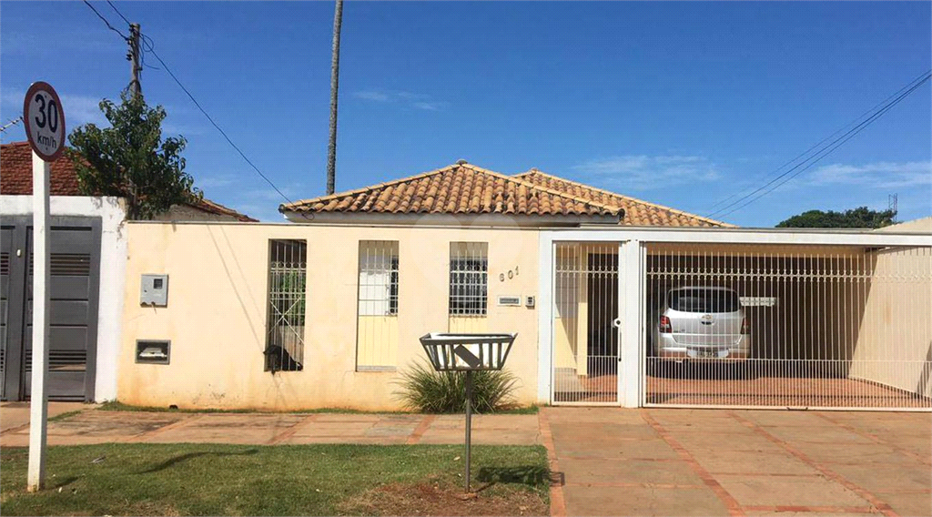 Venda Casa Campo Grande Vila Sílvia Regina REO848232 1