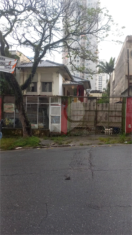 Venda Sobrado São Paulo Paraíso REO84904 1