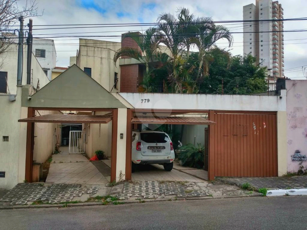 Venda Casa São Paulo Vila Prudente REO849103 5