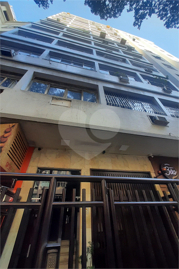 Apartamento 2 quartos à Venda Rua Barata Ribeiro Copacabana Rio De