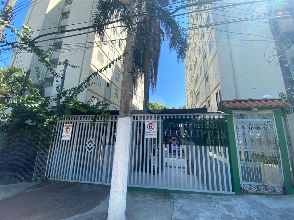 Venda Apartamento São Paulo Barro Branco (zona Norte) REO850924 13