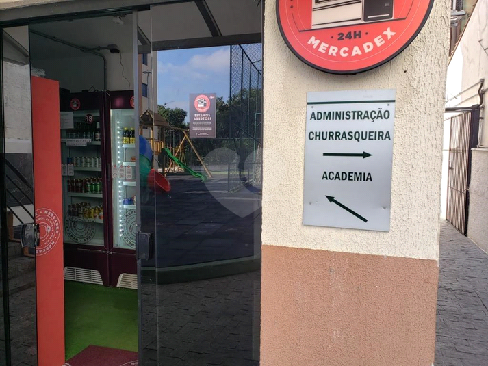 Foto REO850968