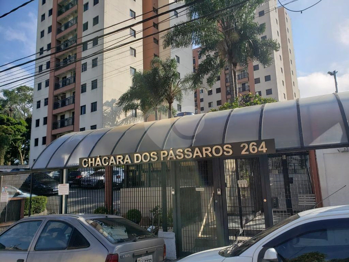 Foto REO850968