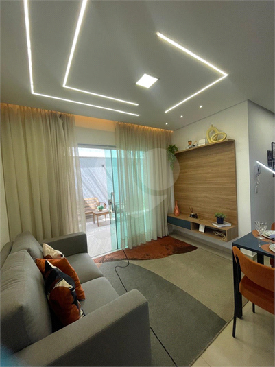 SALA 