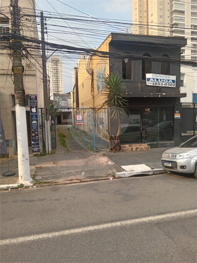 Venda Casa São Paulo Vila Leopoldina REO851854 8