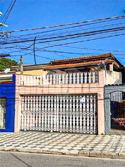 Venda Casa Sorocaba Vila Barcelona REO852129 14