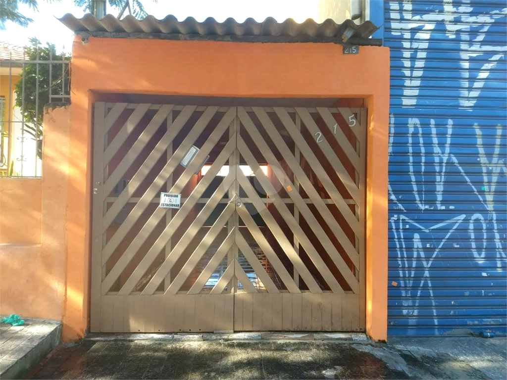 Venda Sobrado São Paulo Vila Prudente REO852279 5