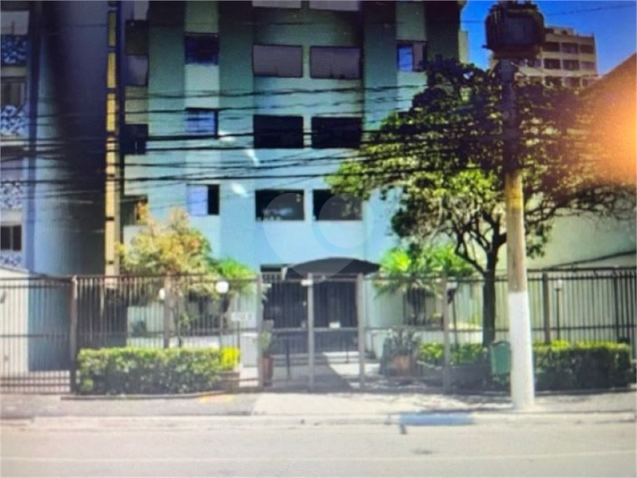 Foto REO85263