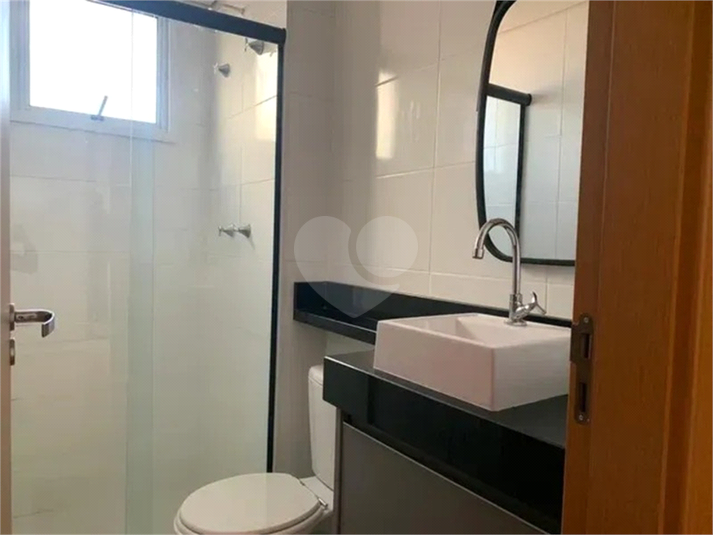 Venda Apartamento Campinas Fundação Da Casa Popular REO852752 8